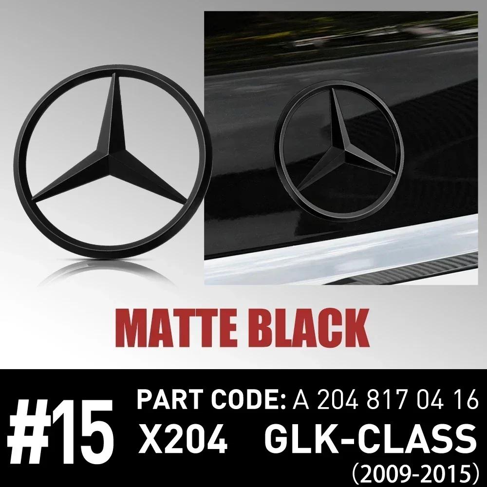 lmjp5 Mercedes Emblem Snap Cover 3D ABS Original Car Rear Trunk Badge Sticker Mercedes Benz GLK-class X204 2009-2015 A2048170416