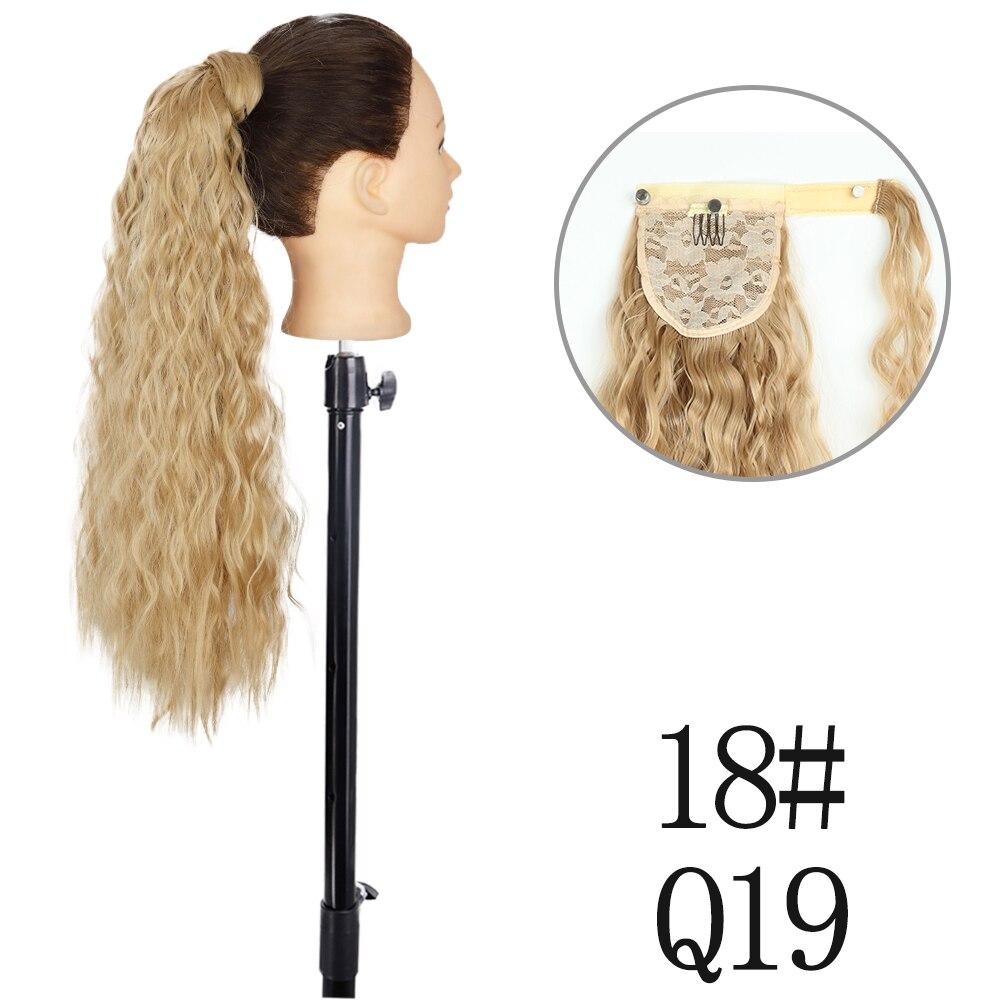 MISSQUEEN 22 34 Inch Wavy Ponytail Hair Extension Synthetic Ponytail Extension Hair for Women Ponytail Hair Hairpiece