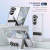 Роскошный прозрачный чехол высокой четкости для Samsung Galaxy Z Fold 7 6 5 4 с металлической подставкой-держателем, защитной пленкой для экрана и ударопрочной задней крышкой