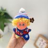Baby Clothes Only] 123 Star People Series Plush Pendant Doll Baby Clothes, We Are Star People Blind Box Doll Accessories