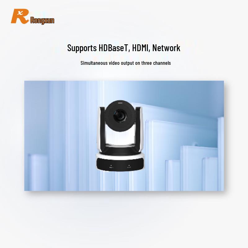 Rongxun VC71C-JC 4K PTZ Video Conference Camera (CN version)