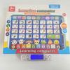 Bilingual Learning Tablet: Touchscreen Educational Toy for Kids with Stories & Games