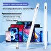 Универсальный емкостный стилус для iPad, Huawei, Apple планшетов и смартфонов