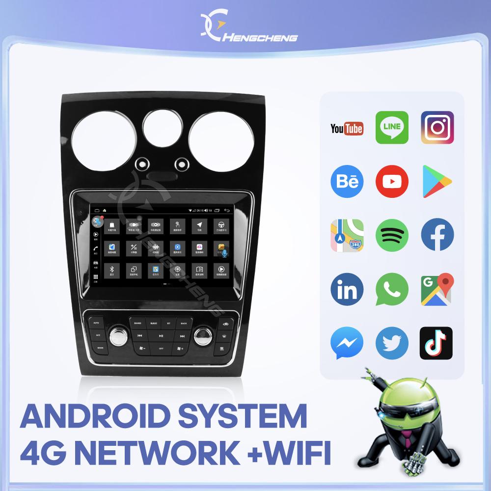 9-дюймовый Android12 MediaCarPlayer для Bentley Flying Spur/Continental 2005-2012 GPS-навигация 8 ядер 8+256 ГБ CarPlay 4G 360-градусная камера