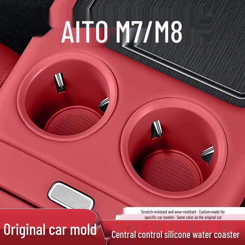 Совместимый с 26 моделями AITO M7/M8, этот аксессуар для центральной консоли автомобиля представляет собой беспроводное зарядное устройство, подстаканник и коврик для вещевого ящика.