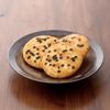 Ogura Sanso Saga no Yaki Medium Can