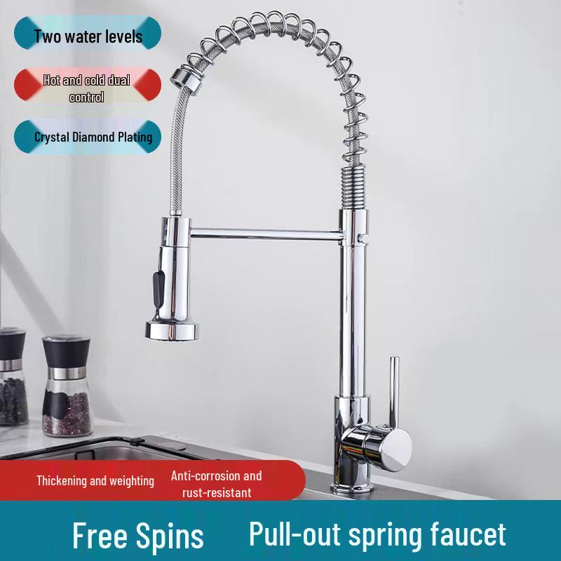 Универсальный вращающийся кухонный смеситель из нержавеющей стали с технологией защиты от брызг