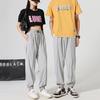 Summer Sports Quick Drying Pants Couple Glacier Slacks