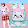 Cute Cartoon Kindergarten Backpack For Girls Boys 3-6 Years Old Light And Super Sweet