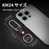 KeyUnity KM24SW Titanium with Detachable Cowhide Leather EDC Leather Key 2 Colors Keychain, Lightweight, Thin, Connection, Men's Tool, Ring, Gift,