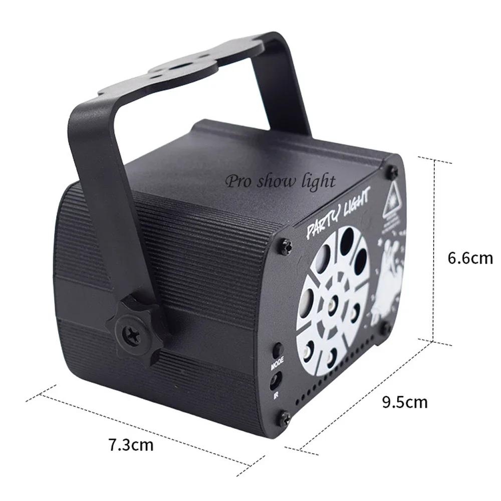 8 Holes Party Lights UV DJ Disco Lights Remote Control Rechargeable Laser Lights Flash Stage Lighting Effect LED Light for Club