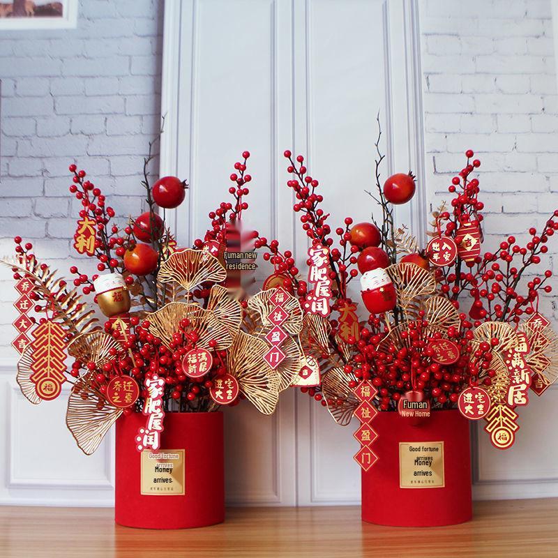 New Home Money Tree Fortune Set - Artificial Flowers Housewarming & Wedding DIY Tabletop Ornament