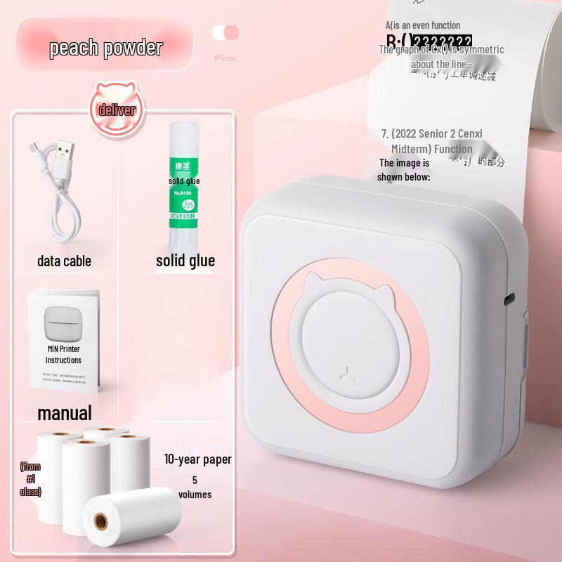Ультра-четкий мини-портативный студенческий принтер: Умный термо-органайзер без чернил