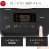 Iris Ohyama Rice Cooker 10 Cups Pressure IH Type 40 Different Types of Cooking Function Extra Thick Pot Large Firepower Brown Rice RC-PD10-B Black