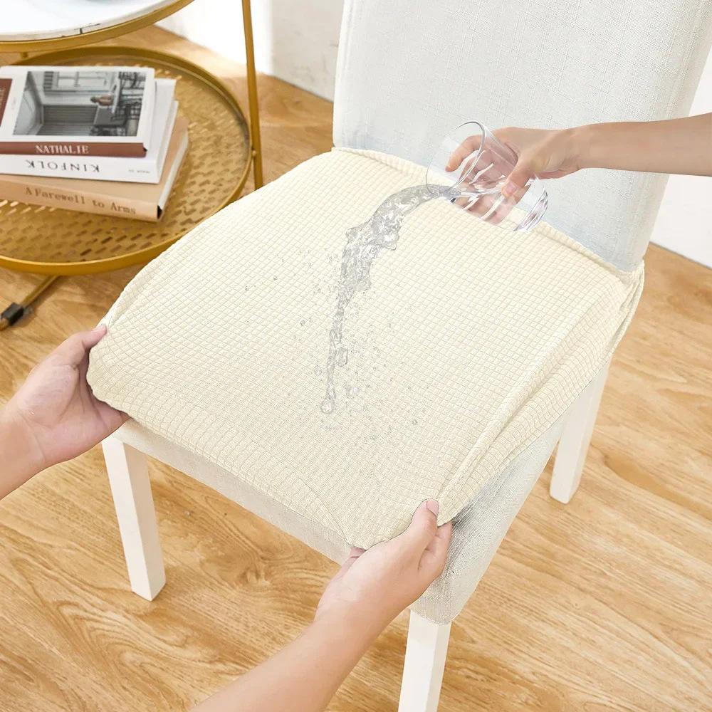 Half Chair Cover Universal Dining Chair Waterproof And Anti-Fouling Chair Cover Sitting Surface Cover Four Seasons