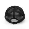 Quick Dry Baseball Cap USB Charging Full Mesh Hats Fashion Solar Fan Hat  Summer