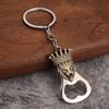 Frog Wolf Metal Lion Keyring Bronze Color Beer Opener Keychain  Backpack Pendant