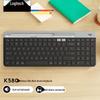Logitech K580 Тонкая беспроводная клавиатура для нескольких устройств