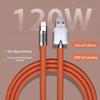 120 Вт сверхбыстрый кабель TYPE-C для зарядки Android, Apple, Huawei - 6A Bold Flash Charge