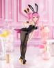 Первая * Серия Sound Miku Фигурка BiCute Bunnies Фигурка Megurine Luka Прибл.. 28 см Всего 1 тип Официальный товар