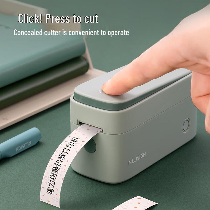 Deli NUSIGN Handheld Thermal Label Printer