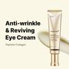 Deep Lifting Peptide Eye Cream 30 ml / 1.01 fl. oz.