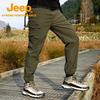 Jeep Men's Outdoor Tactical Cargo Pants