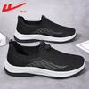 Мужская обувь сетчатая обувь на одной педали лето новая дышащая мягкая подошва повседневная обувь легкая обувь для ходьбы