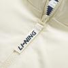 Li Ning Hot Pot Down Series Water-Resistant Letter Number Zipper Stand Collar Versatile Cold-Resistant Comfortable Breathable Winter Vest AMRU043-6