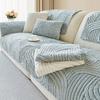 Bohemian Style Thick Plush Sofa Cover -Machine Washable, Pet Friendly, Non Slip Sofa Protection Cover, Decoration for Living Room, Bedroom, and Office