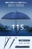 Long Umbrella with 16 Sturdy 115cm Fiberglass Automatic Teflon Super Heavy Rainy Season Recessed Suitable for Men and Sun and Includes Storage Cover