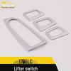 GLC Lifter Switch Frame & Window Button Trim for 17 Models: Armrest Accessories