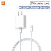 Xiaomi QC 3.0 Type-C, 20 Вт, быстрое зарядное устройство USB-C, настенное зарядное устройство для телефона, кабель освещения