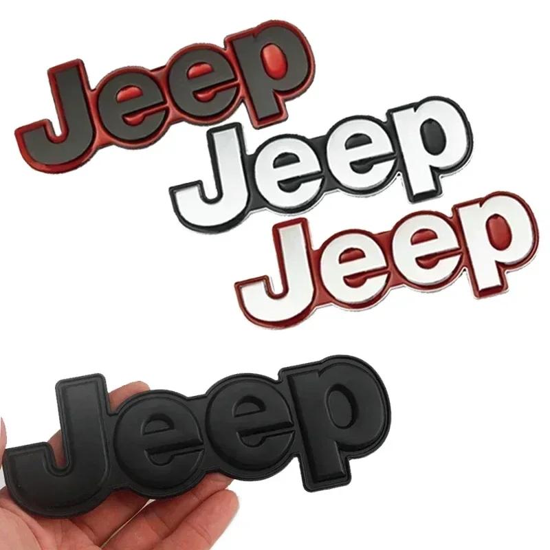 For Jeep For JEEP Patriot Wrangler Grand Cherokee Compass Renegade Rubicon Liberty Side Fender Emblem Decal Styling Car Rear