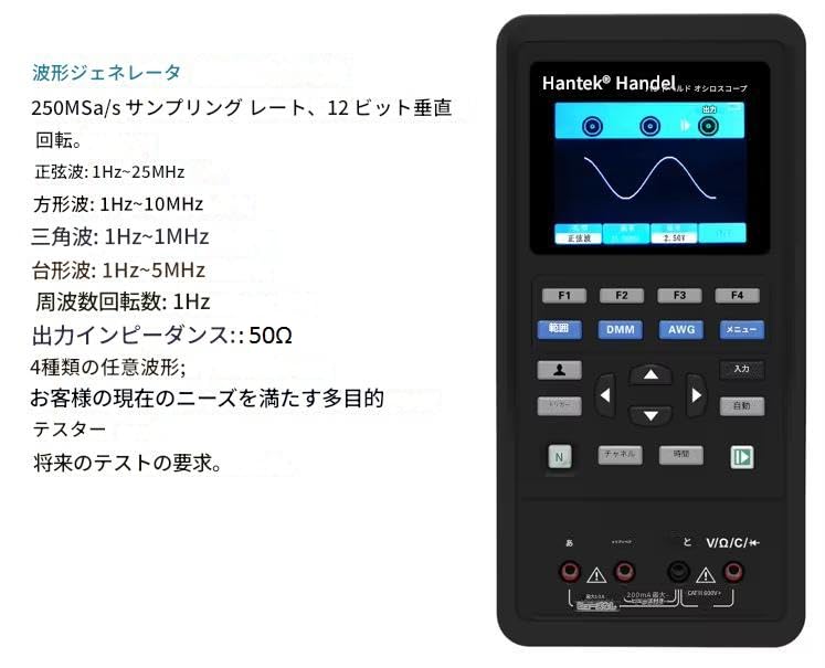 Zmart 3в1 Цифровой осциллограф Генератор сигналов Мультиметр Портативный USB 2 канала 40 МГц ЖК-дисплей 2d42 Генератор сигналов Мультиметр Измеритель