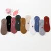 10Pairs Cartoon Sweet Short Socks Animal Invisible Ankle Socks Cute Thin Boat Socks  Streetwear