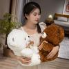 Cute Bear Couple Plush Toy Cartoon Girl Children Birthday Holiday Doll Gift