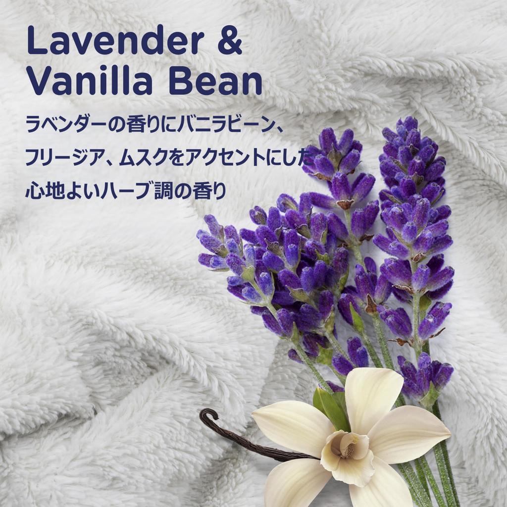 [Официальный импорт] Кондиционер для белья Downy Ultra Soft, Calm/Лаванда, 1,66 л (Приятный травяной аромат лаванды с акцентом ванильного боба)