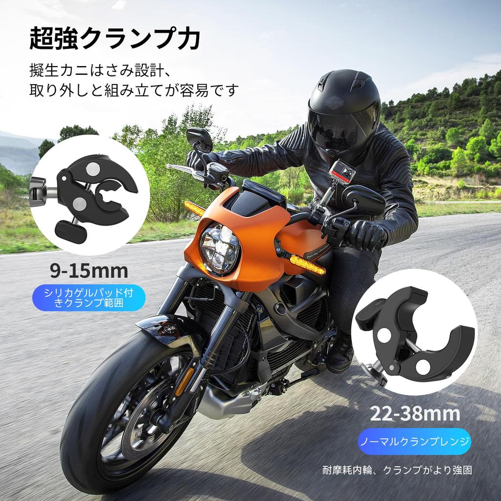 TELESIN Camera Mount for Motorcycles and Camera Aluminum Super Action Camera GoPro Pipe Shooting Compatible with DJI Osmo Digital Android and LCD