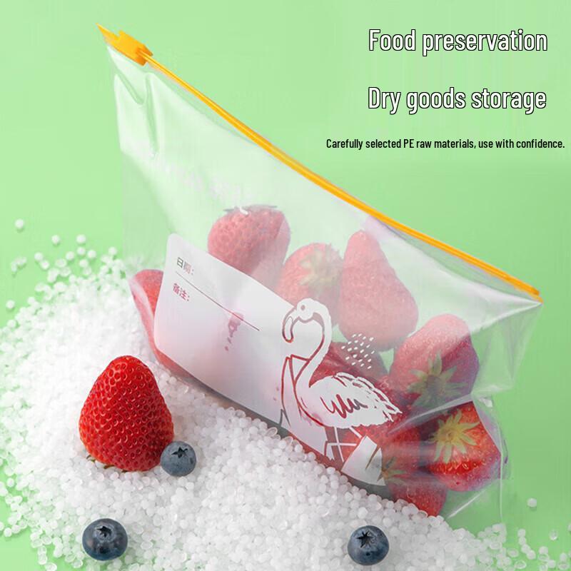 Chahua Food-Grade Zipper Seal Refrigerator Bags