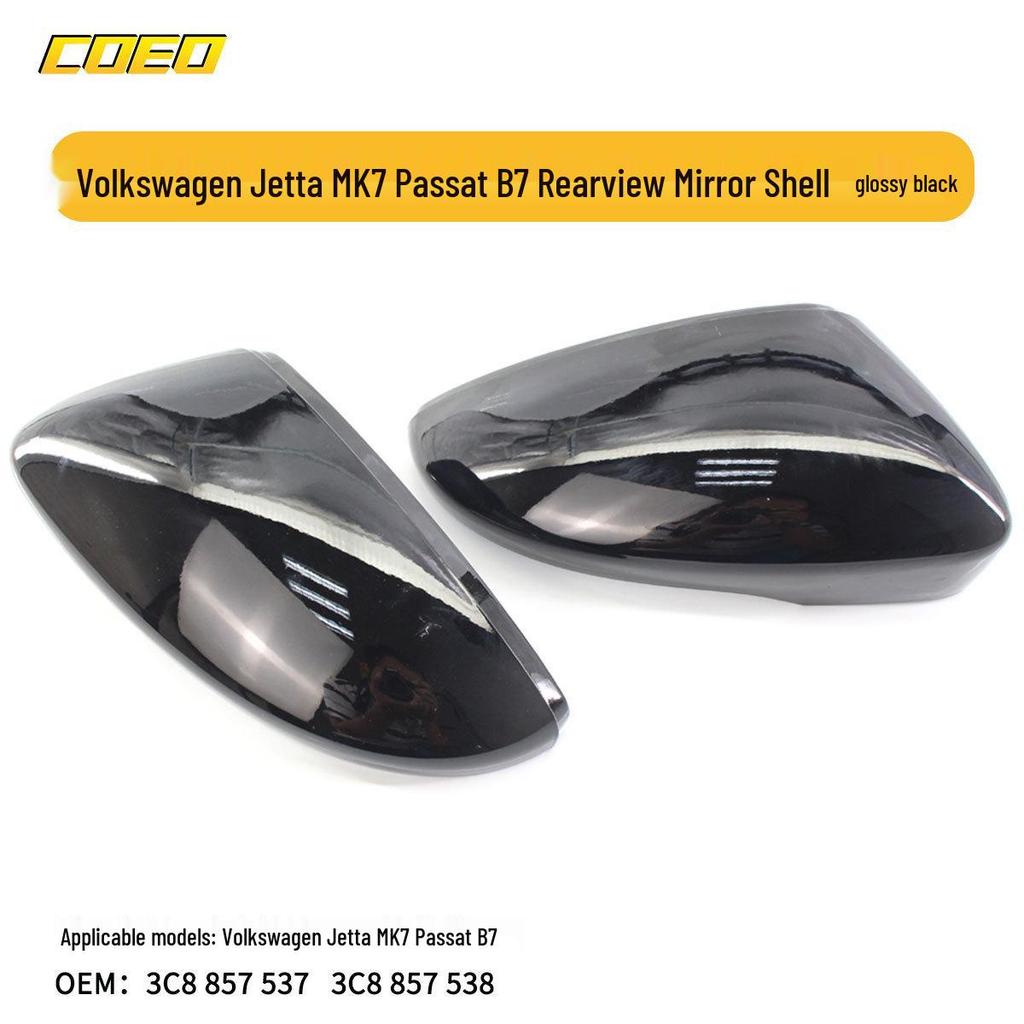 Compatible Rearview Mirror Housing for Volkswagen Jetta MK7 Passat B7 (3C8 857 537/538)