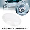 Накладка на стекло правой фары для MINI R50 R52 R53 2001-2006 63126911702 6312719873