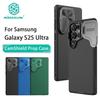 NILLKIN Для Samsung Galaxy S25 Ultra чехол для телефона CamShield Prop защитная задняя крышка для камеры