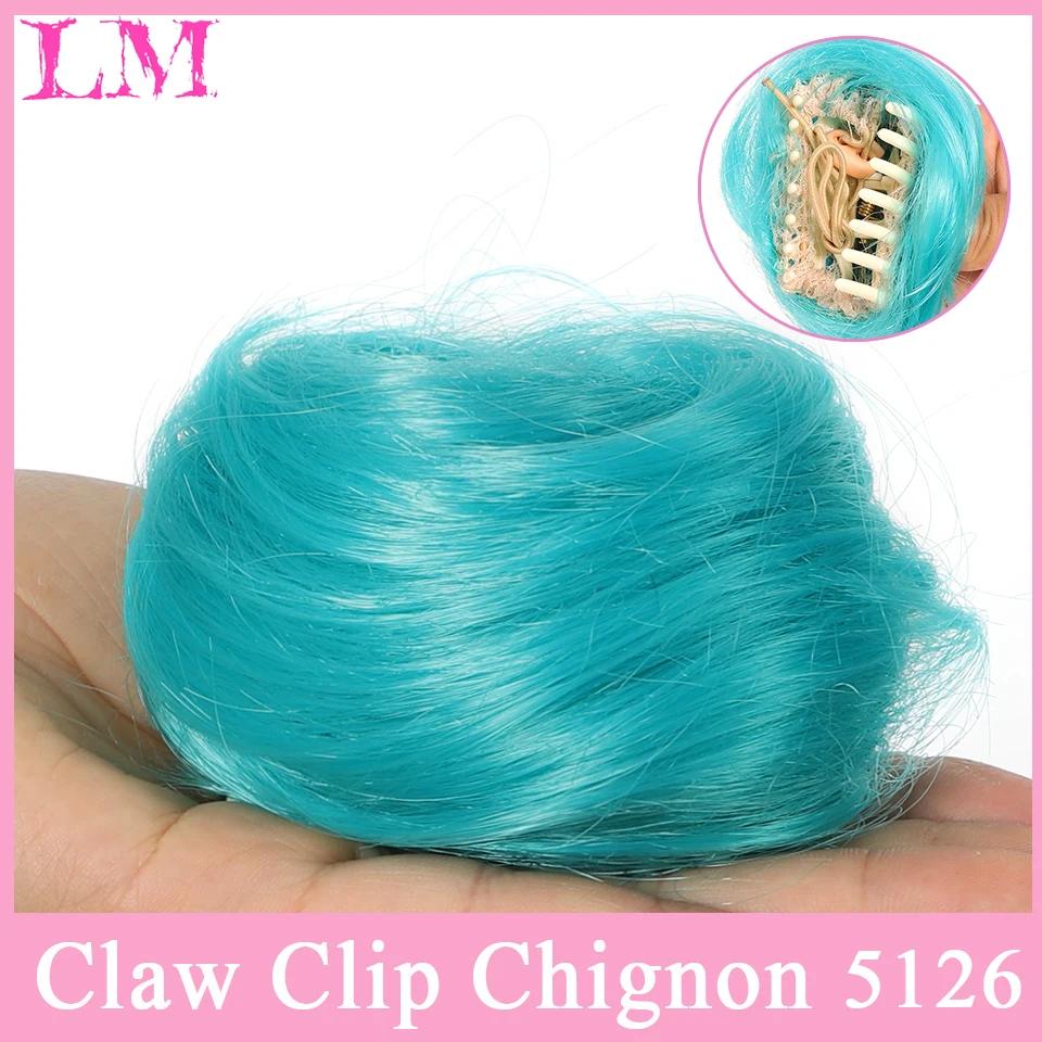 Bybrana Ladies Wear Clip-On Hair To Groom Their Hair Every Day. Natural Synthetic Hair