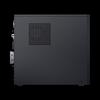 Huawei Qingyun W585y Commercial Desktop PC (CN version)