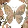 Decorative Fabric Sewing Set Garden Animal Patchwork DIY Kit, Floral Cute Craft Supplies Butterfly Bird Crafting Kit for Adults, Home Farmhouse