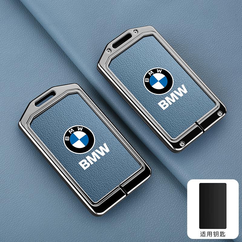 rztbk6 Vintage Leather Car Remote Card NFC Key Case Fob Cover For BMW 1 3 5 7 Series X1 X3 X5 X6 X7 535le Auto Keychain Accessories