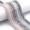1 нить 5x8 мм стеклянные бусины, разноцветные, форма колеса, с покрытием, россыпные бусины-разделители для изготовления украшений, DIY браслеты, аксессуары для ожерелий