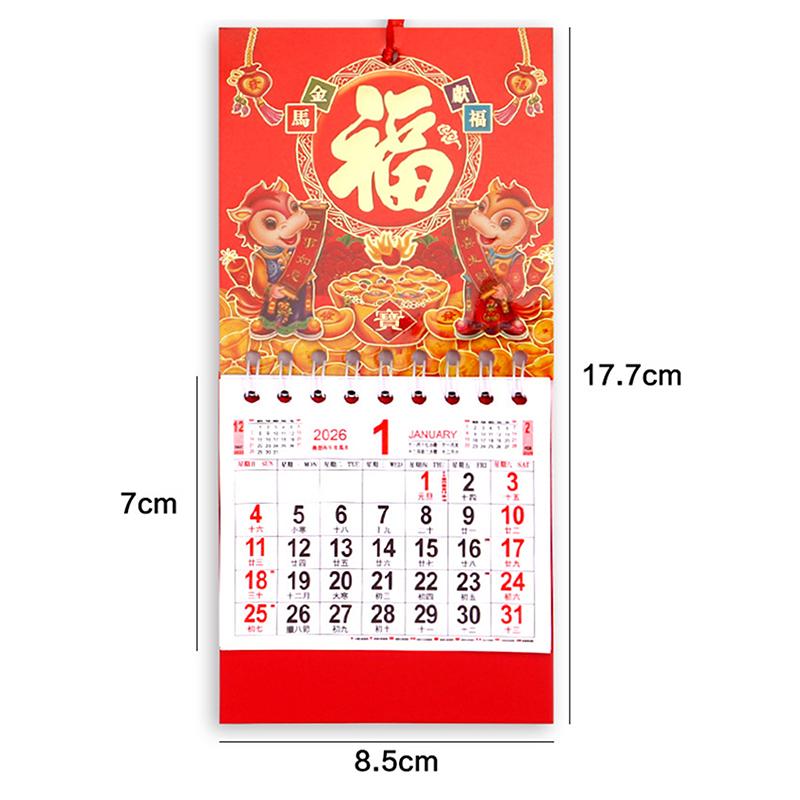 1/4 шт. Мини-календарь на год Лошади по китайскому зодиаку 2026, Ежемесячный планировщик, Органайзер фестивальных дней, Настольный календарь, Настольное украшение