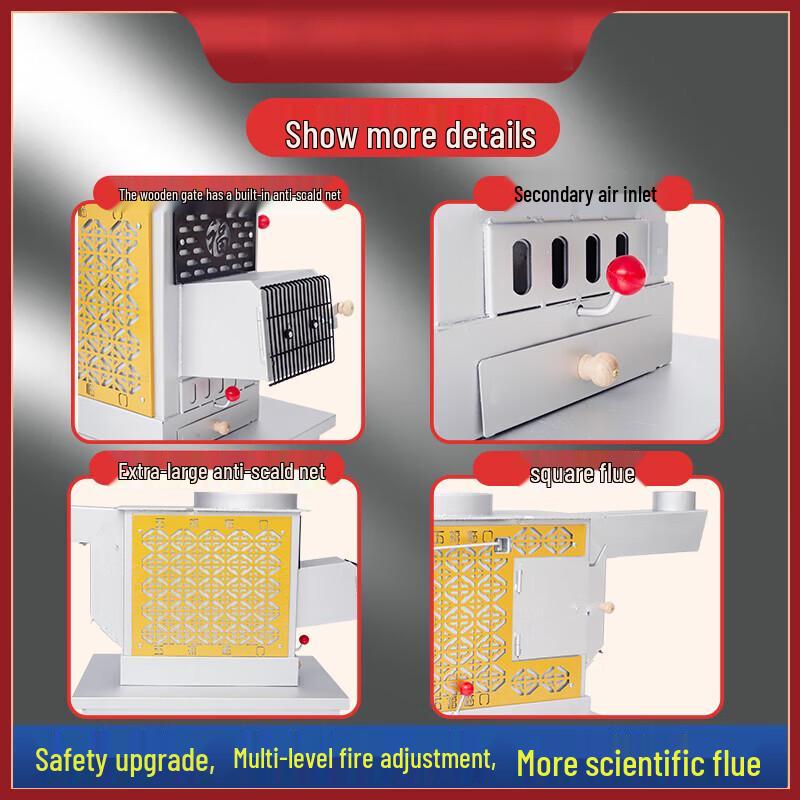 Yishunda Flagship Indoor Wood Stove & Cooker